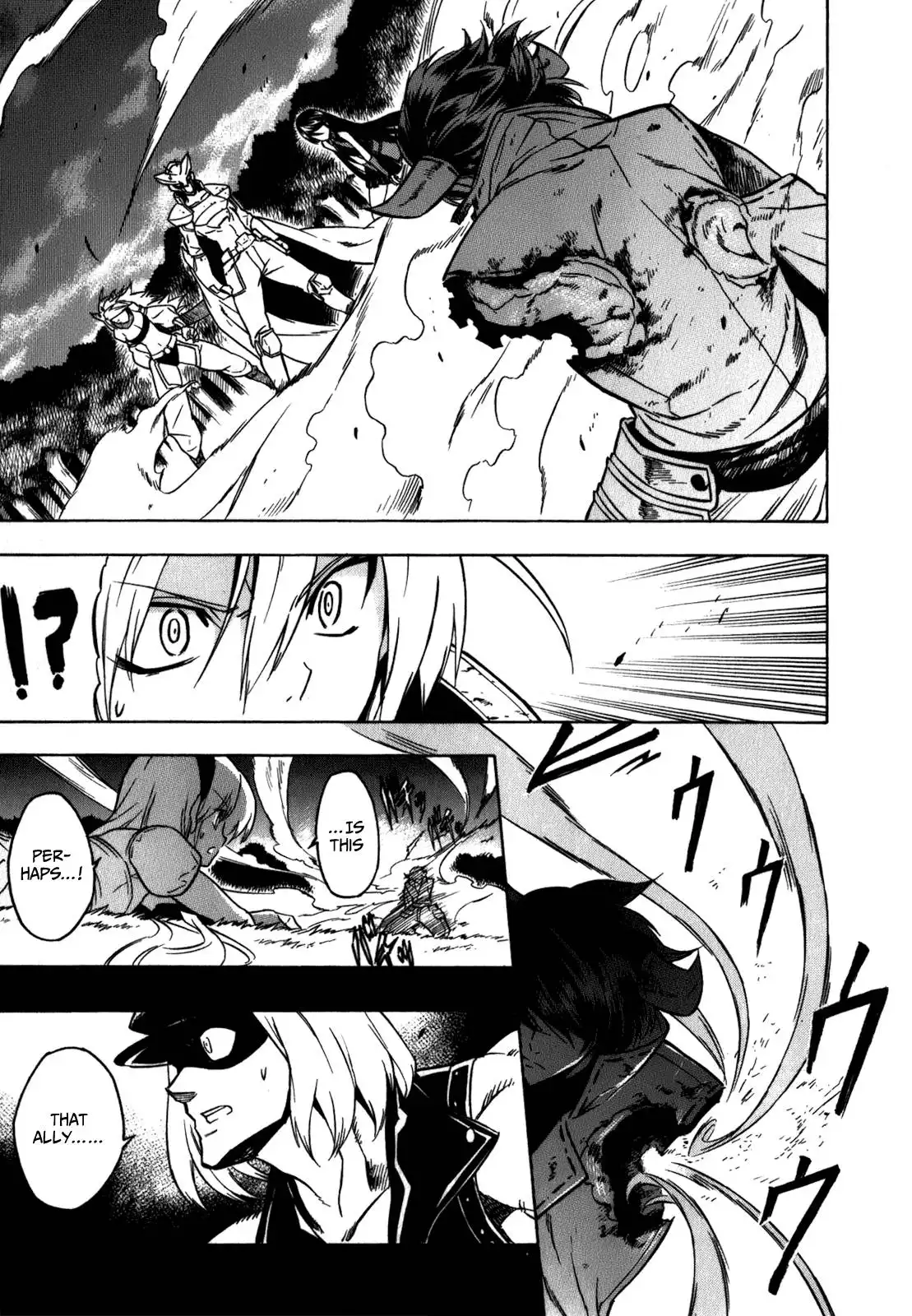 Akame ga Kill! Chapter 21 26